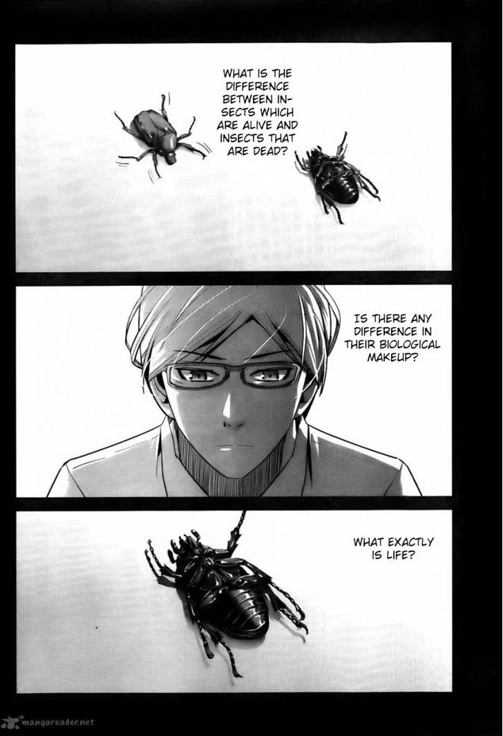 Gokukoku no Brynhildr Chapter 75 page 11 - Chapter 75 : Taboo