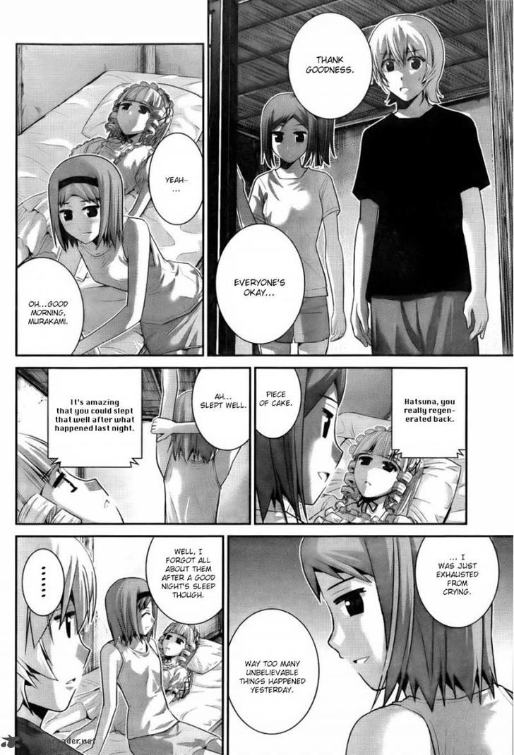 Gokukoku no Brynhildr Chapter 75 page 3 - Chapter 75 : Taboo