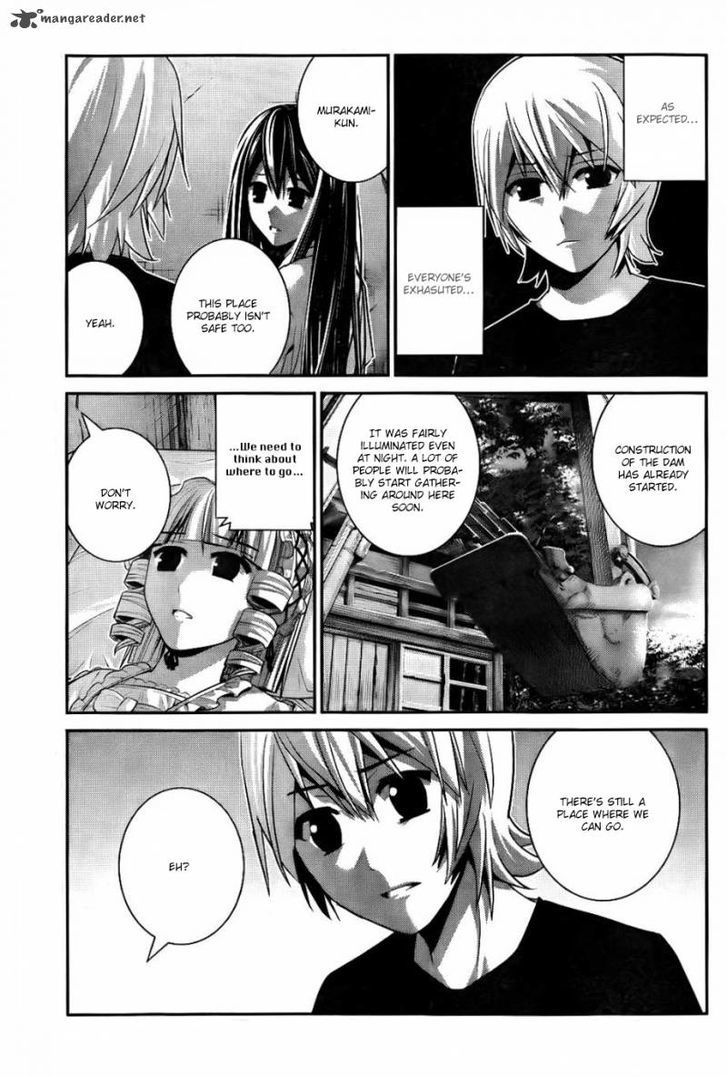 Gokukoku no Brynhildr Chapter 75 page 4 - Chapter 75 : Taboo