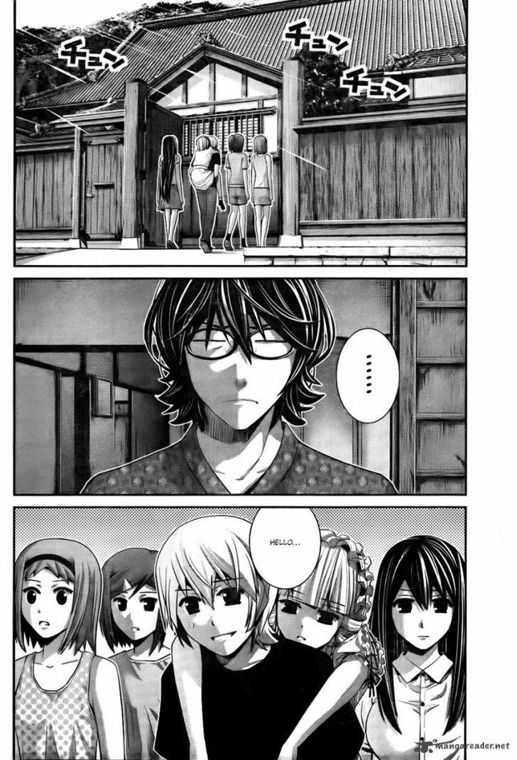 Gokukoku no Brynhildr Chapter 75 page 5 - Chapter 75 : Taboo