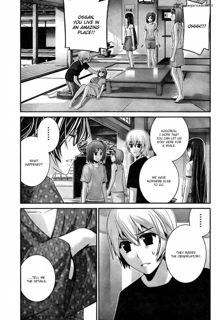 Gokukoku no Brynhildr Chapter 75 page 6 - Chapter 75 : Taboo
