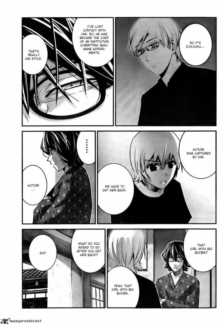 Gokukoku no Brynhildr Chapter 75 page 8 - Chapter 75 : Taboo