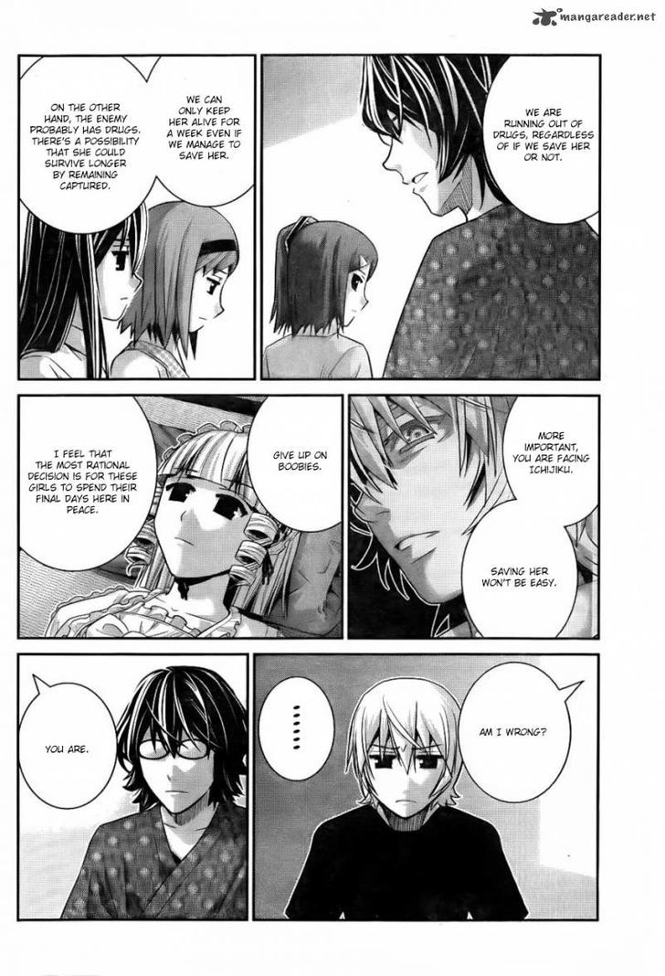 Gokukoku no Brynhildr Chapter 75 page 9 - Chapter 75 : Taboo