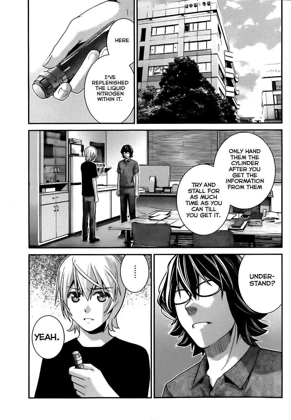Gokukoku no Brynhildr Chapter 76 page 12 - Chapter 76 : Special Girl