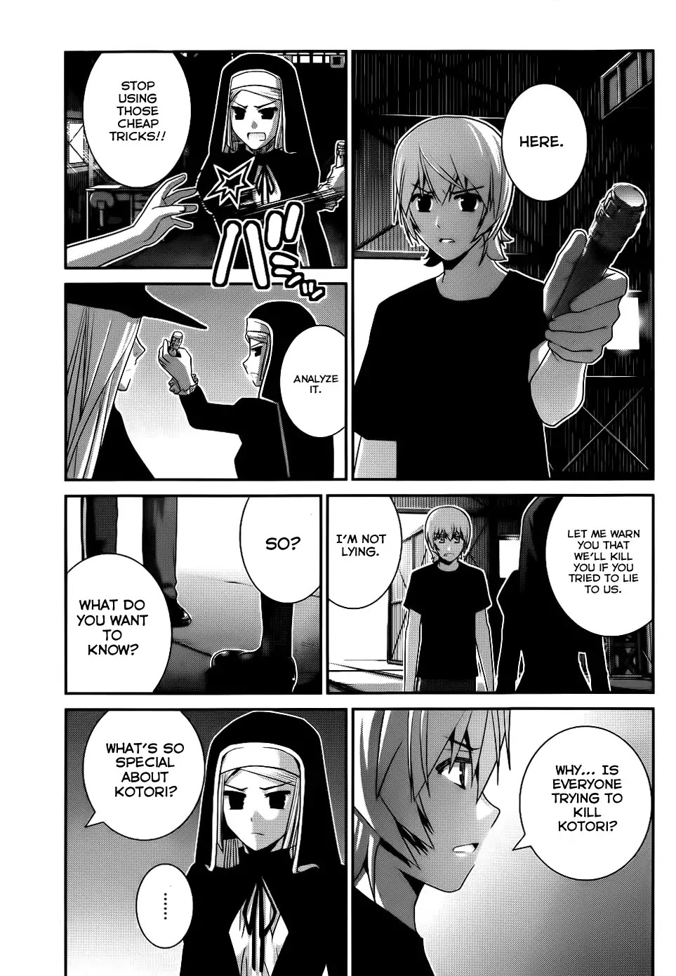 Gokukoku no Brynhildr Chapter 76 page 16 - Chapter 76 : Special Girl