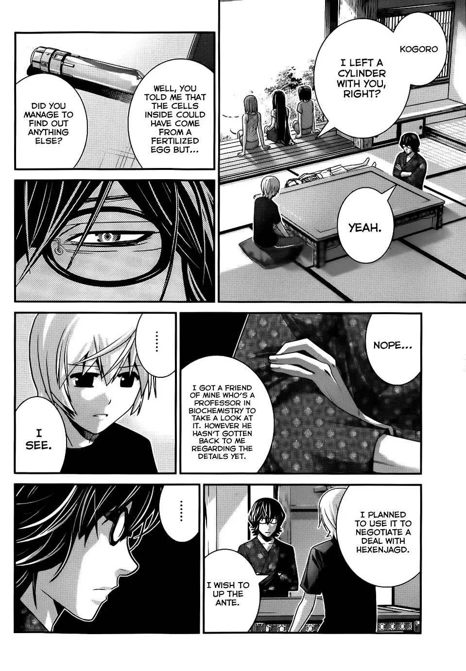 Gokukoku no Brynhildr Chapter 76 page 3 - Chapter 76 : Special Girl