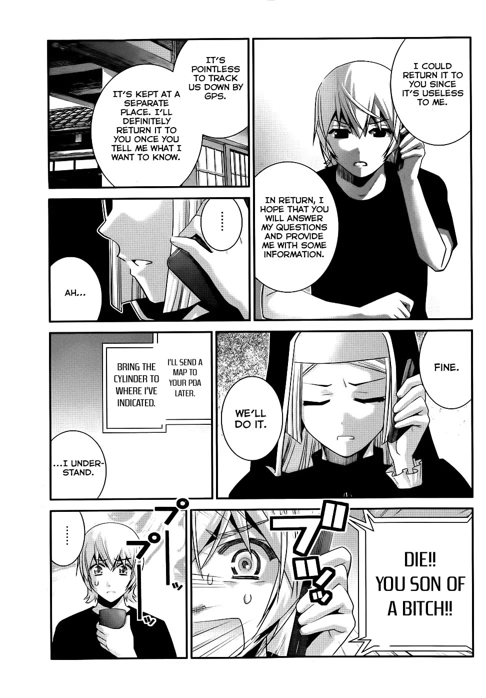Gokukoku no Brynhildr Chapter 76 page 6 - Chapter 76 : Special Girl