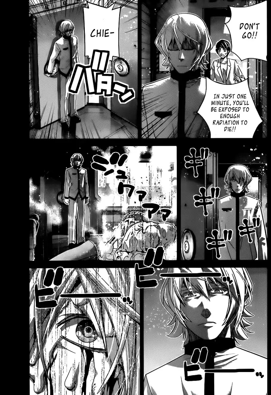 Gokukoku no Brynhildr Chapter 77 page 10 - Chapter 77 : Their Bonds
