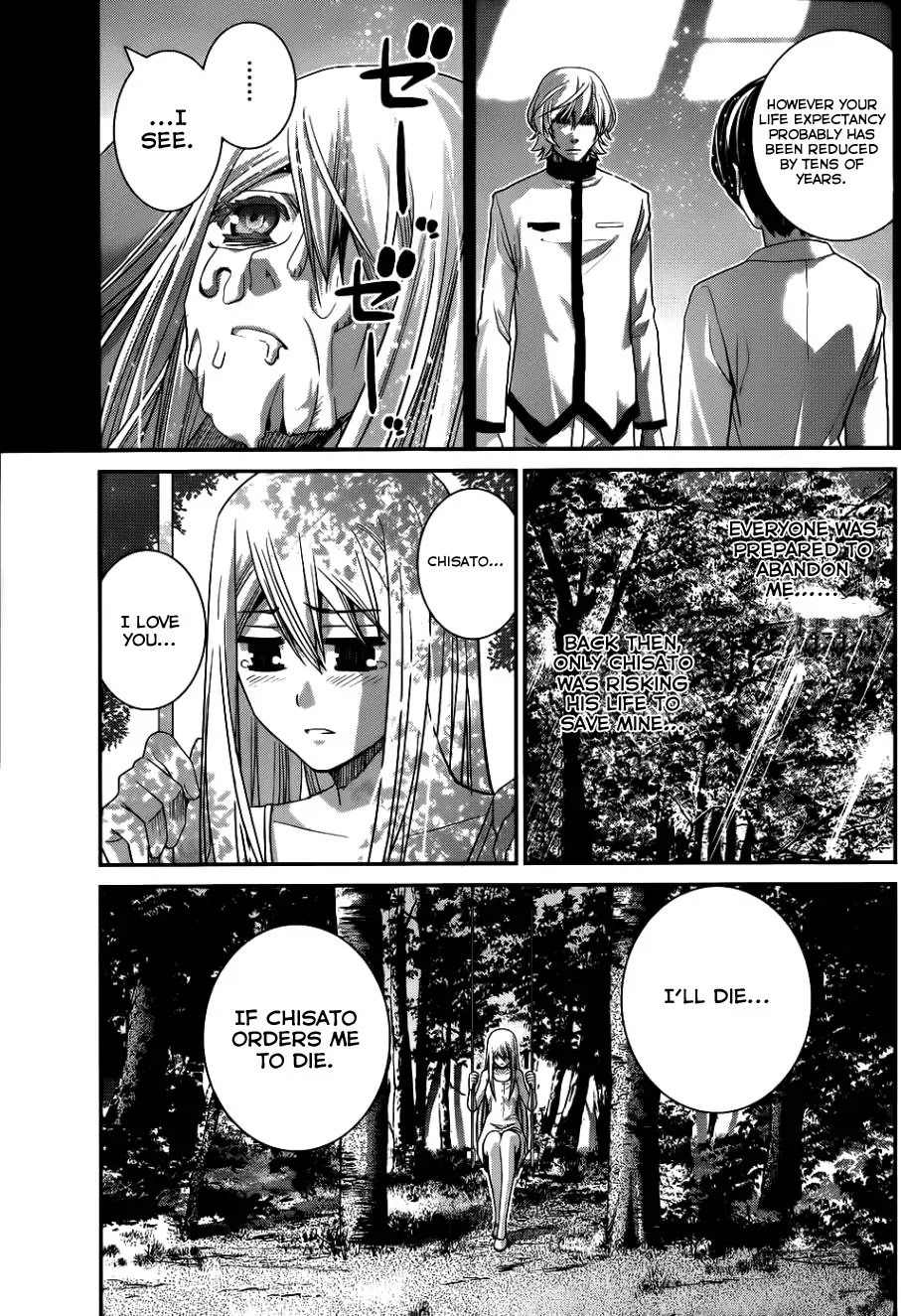 Gokukoku no Brynhildr Chapter 77 page 12 - Chapter 77 : Their Bonds