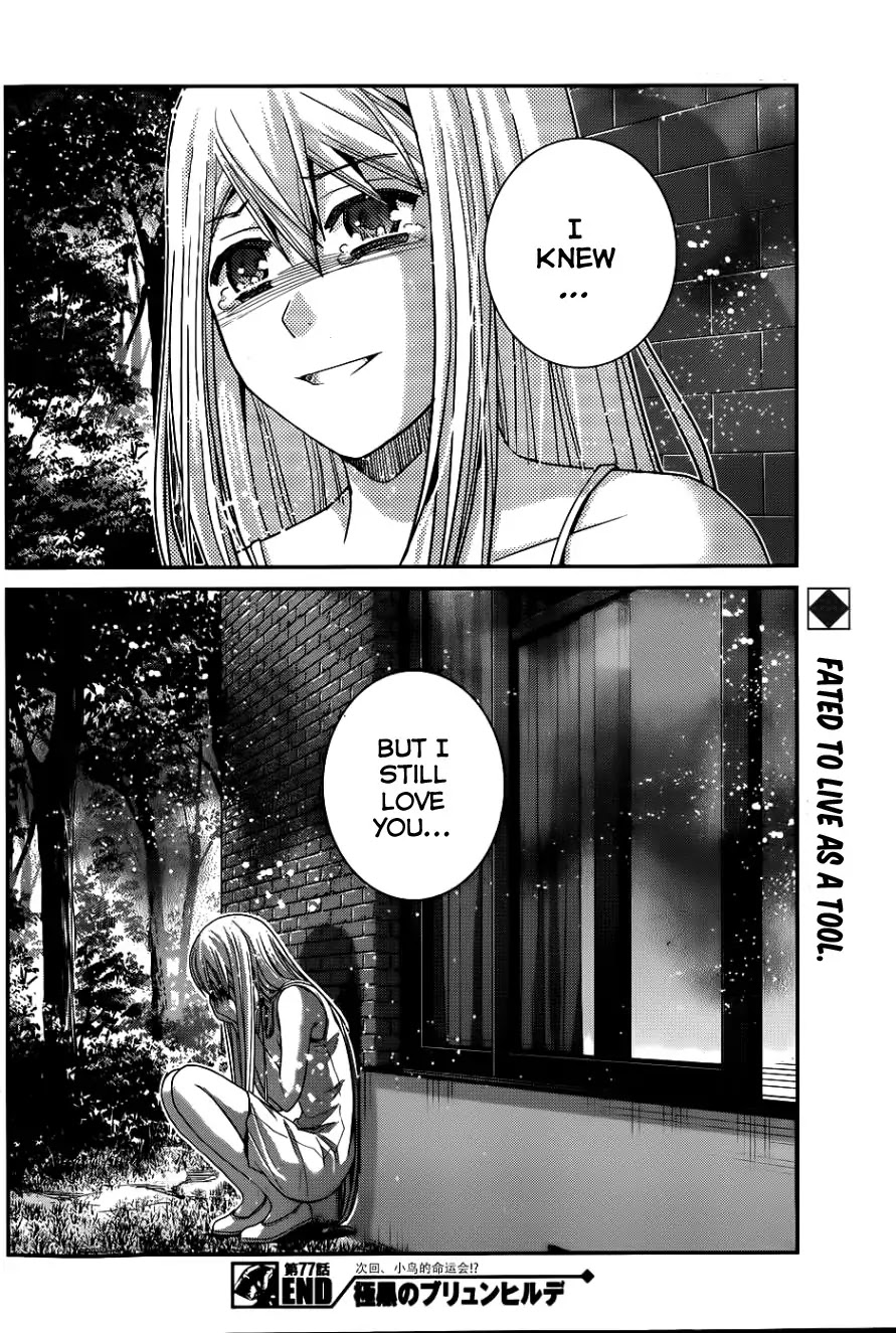 Gokukoku no Brynhildr Chapter 77 page 19 - Chapter 77 : Their Bonds