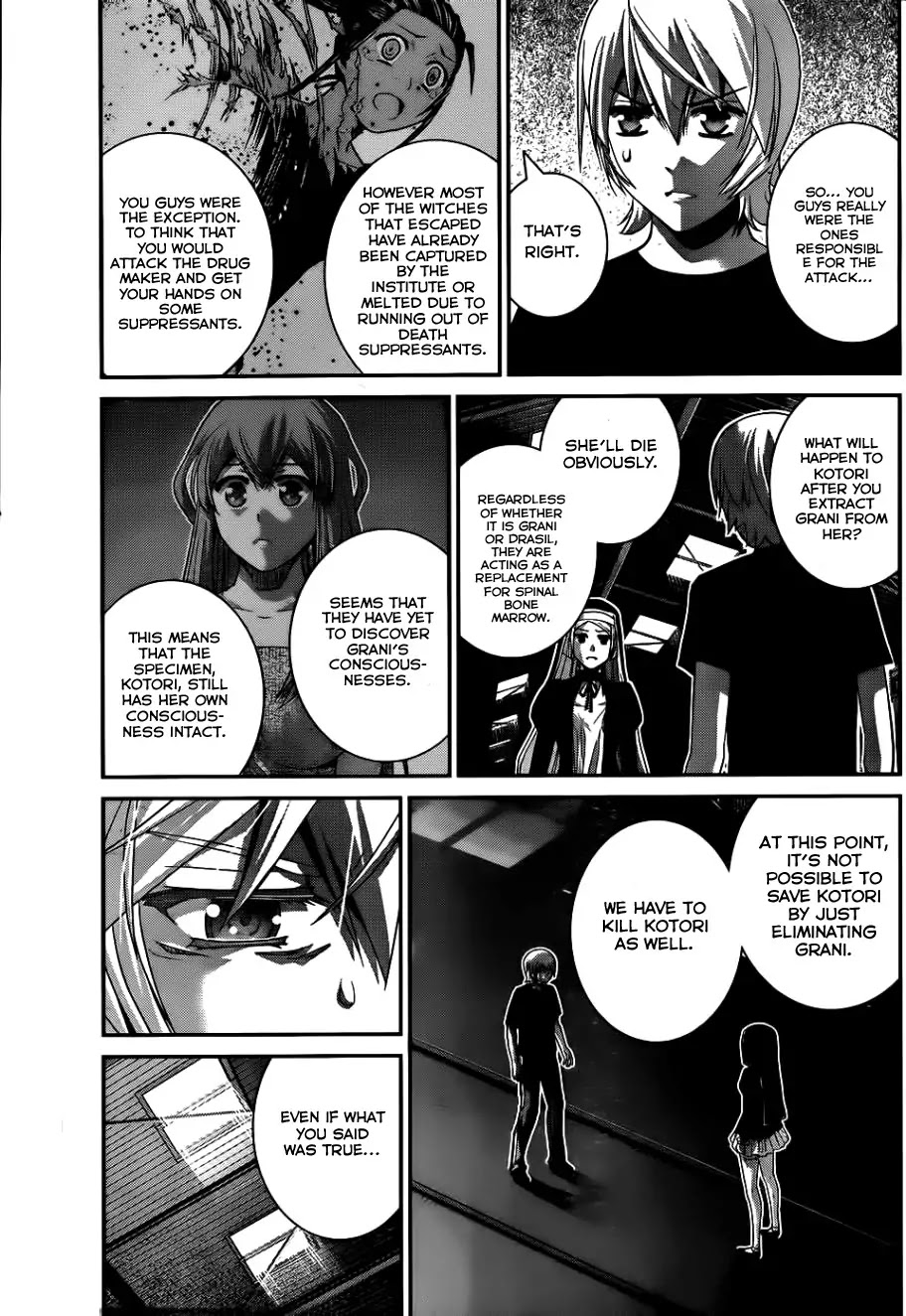 Gokukoku no Brynhildr Chapter 77 page 4 - Chapter 77 : Their Bonds