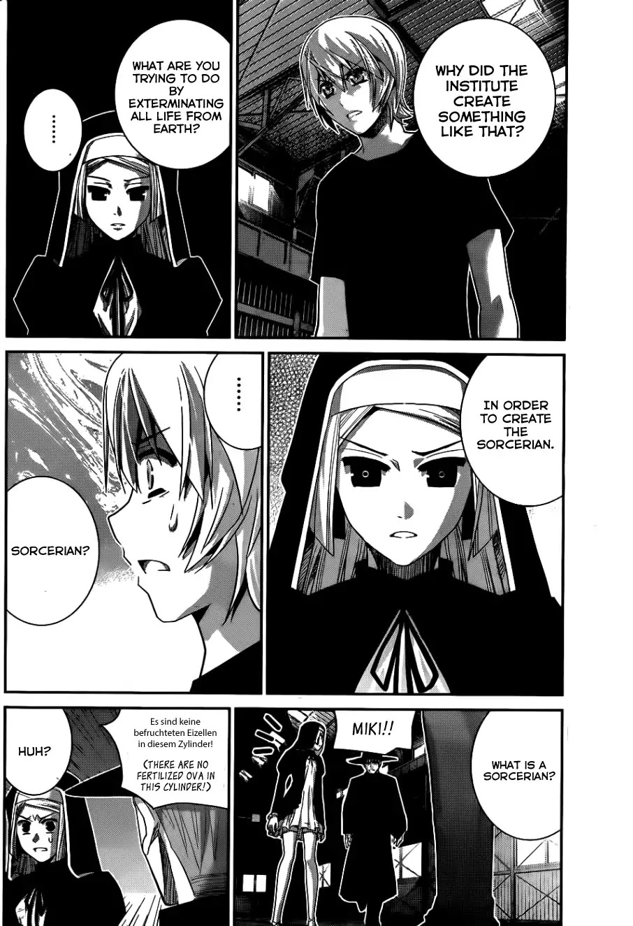 Gokukoku no Brynhildr Chapter 77 page 5 - Chapter 77 : Their Bonds