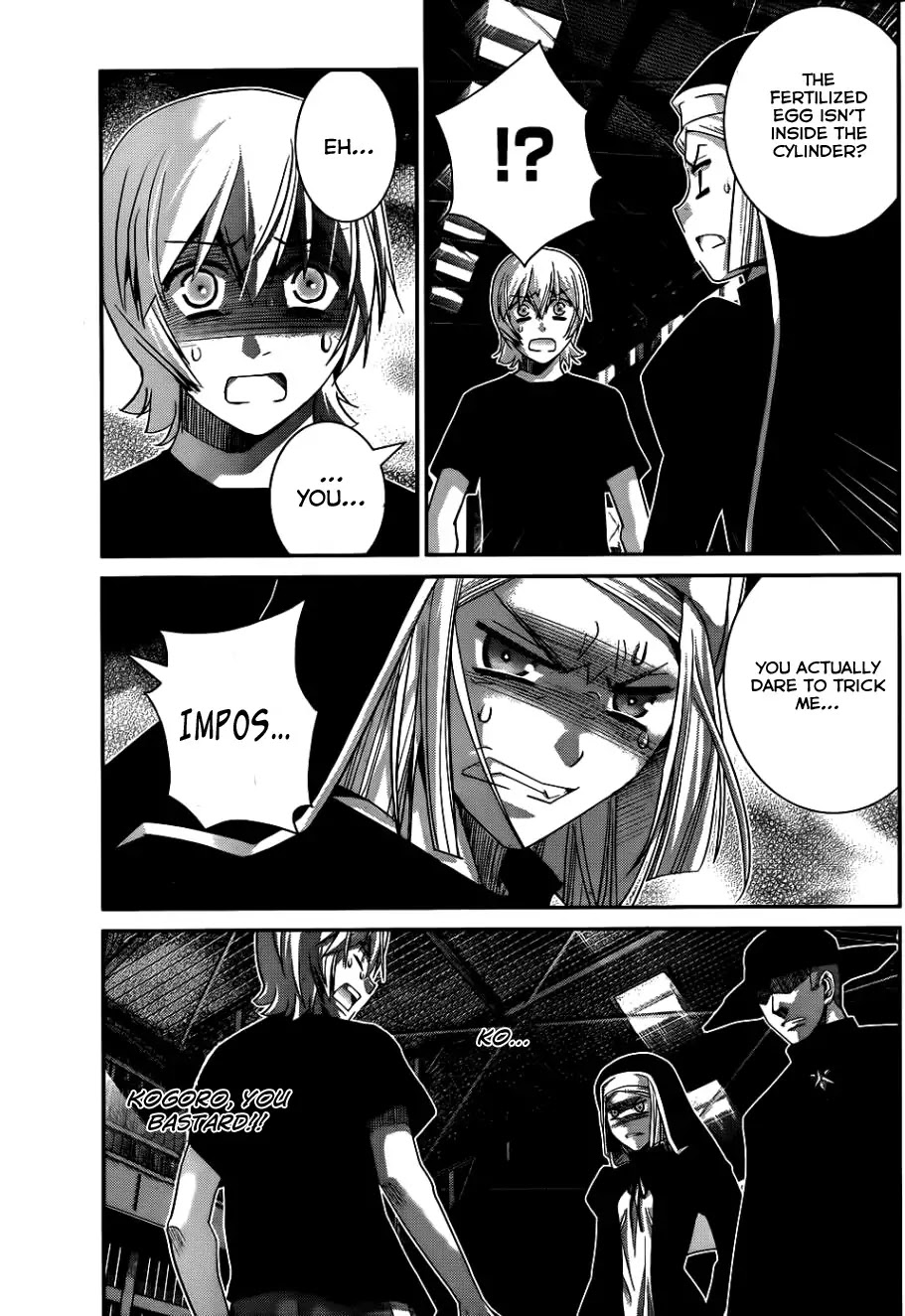 Gokukoku no Brynhildr Chapter 77 page 6 - Chapter 77 : Their Bonds