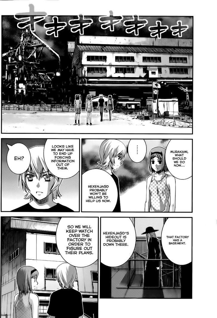 Gokukoku no Brynhildr Chapter 78 page 13 - Chapter 78 : Deal