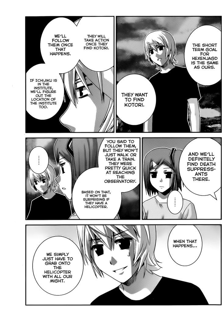 Gokukoku no Brynhildr Chapter 78 page 14 - Chapter 78 : Deal