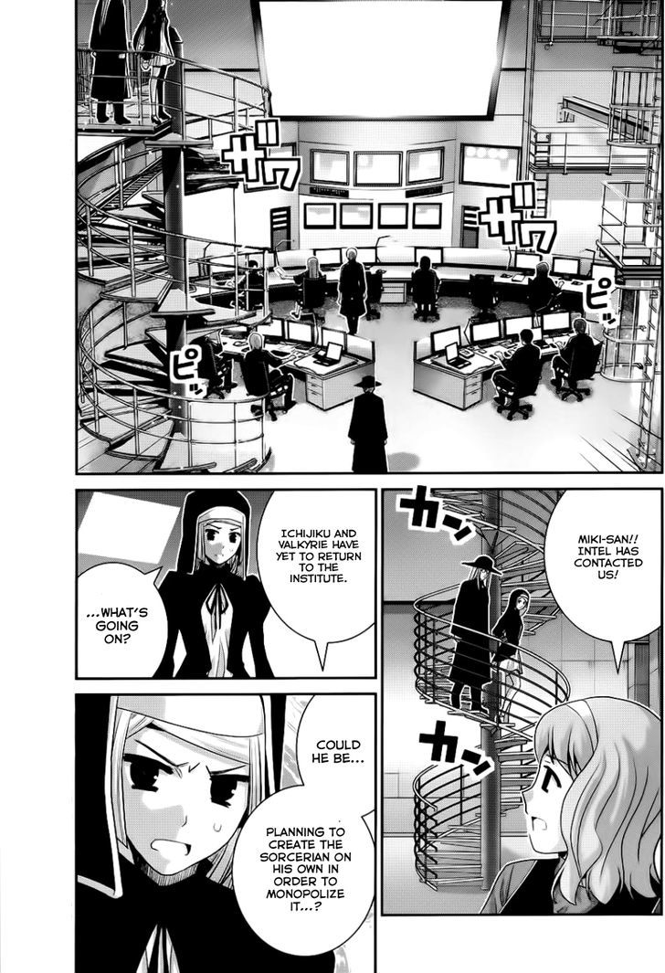 Gokukoku no Brynhildr Chapter 78 page 16 - Chapter 78 : Deal