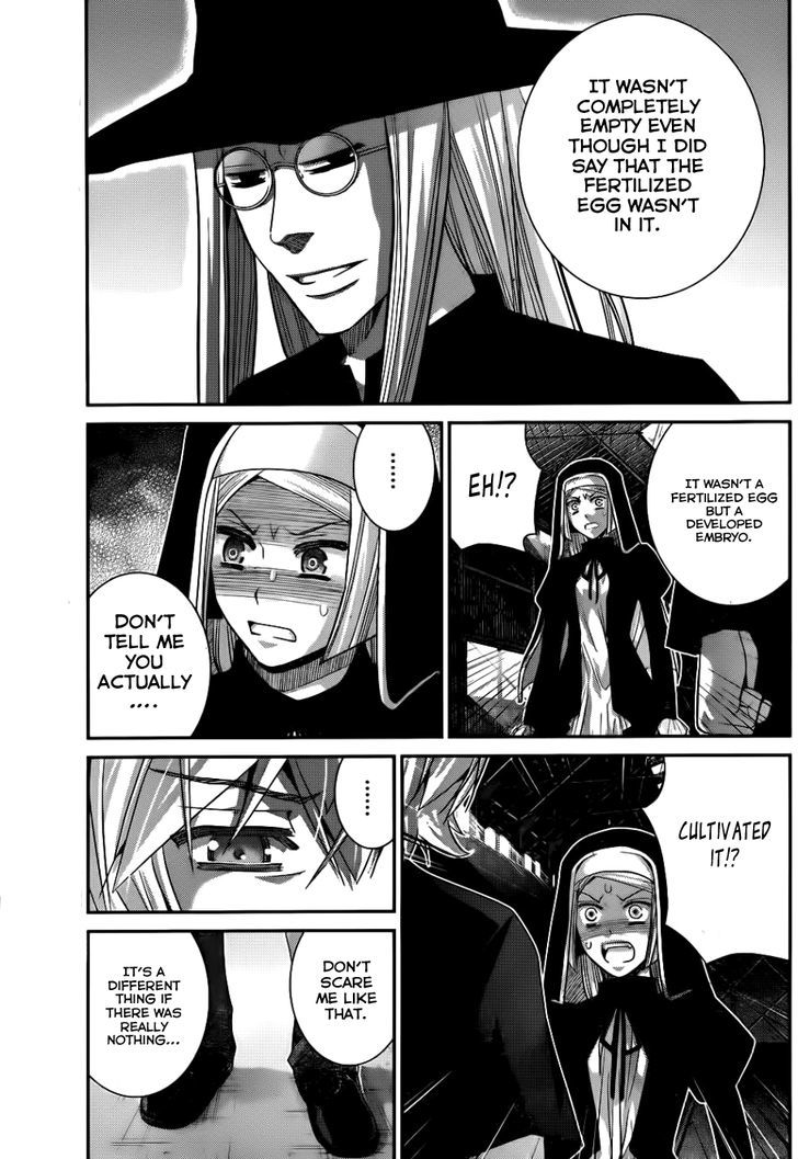 Gokukoku no Brynhildr Chapter 78 page 4 - Chapter 78 : Deal