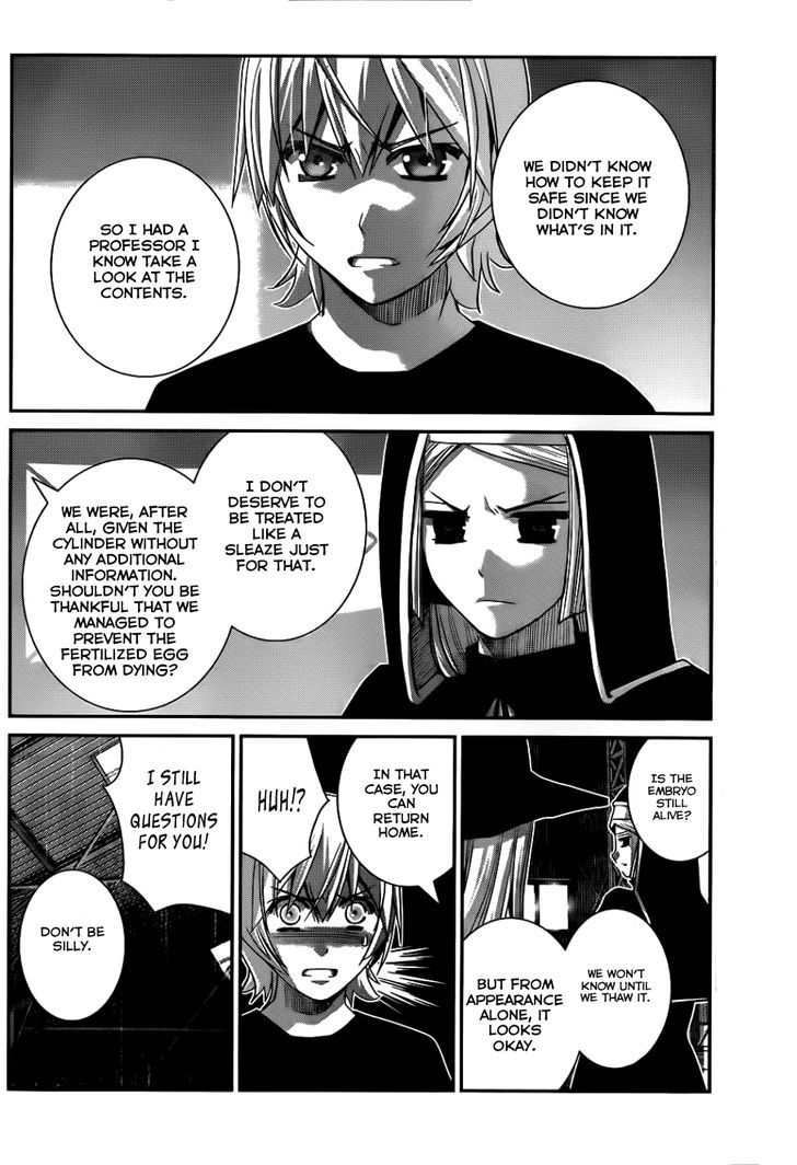 Gokukoku no Brynhildr Chapter 78 page 5 - Chapter 78 : Deal
