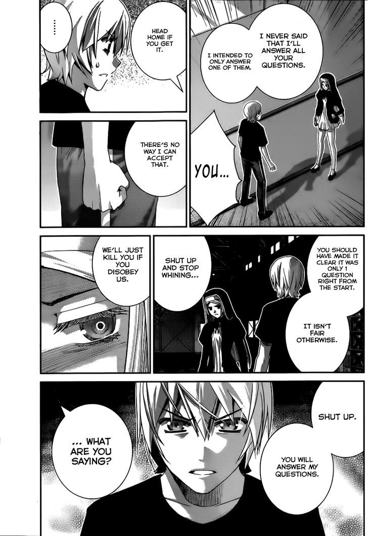 Gokukoku no Brynhildr Chapter 78 page 6 - Chapter 78 : Deal