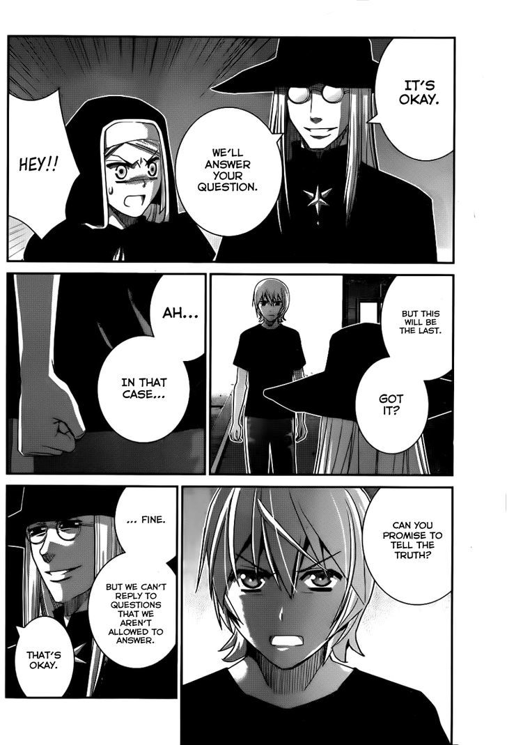 Gokukoku no Brynhildr Chapter 78 page 9 - Chapter 78 : Deal