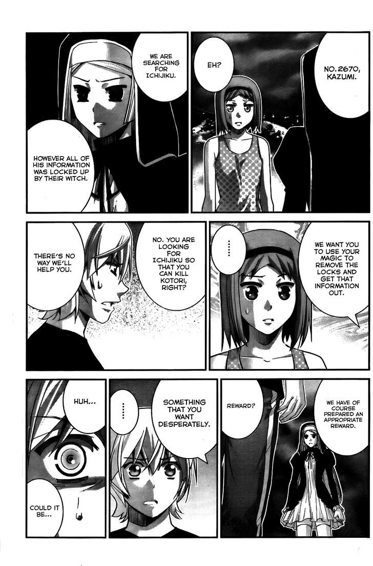 Gokukoku no Brynhildr Chapter 79 page 10 - Chapter 79 : Betrayal