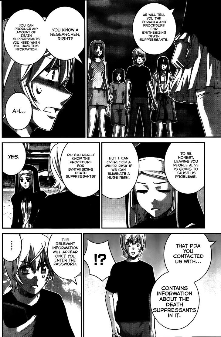 Gokukoku no Brynhildr Chapter 79 page 11 - Chapter 79 : Betrayal