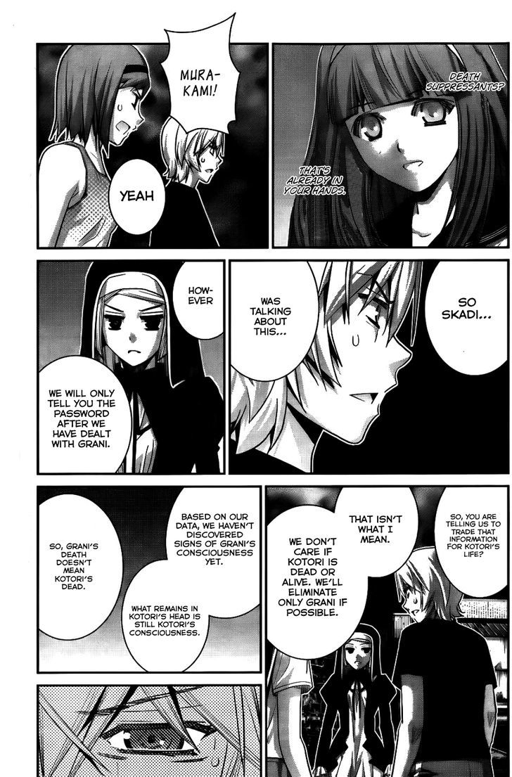 Gokukoku no Brynhildr Chapter 79 page 12 - Chapter 79 : Betrayal