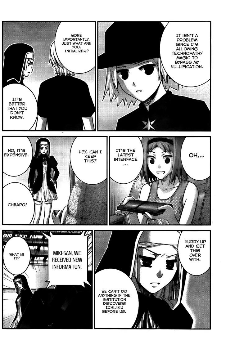Gokukoku no Brynhildr Chapter 79 page 15 - Chapter 79 : Betrayal