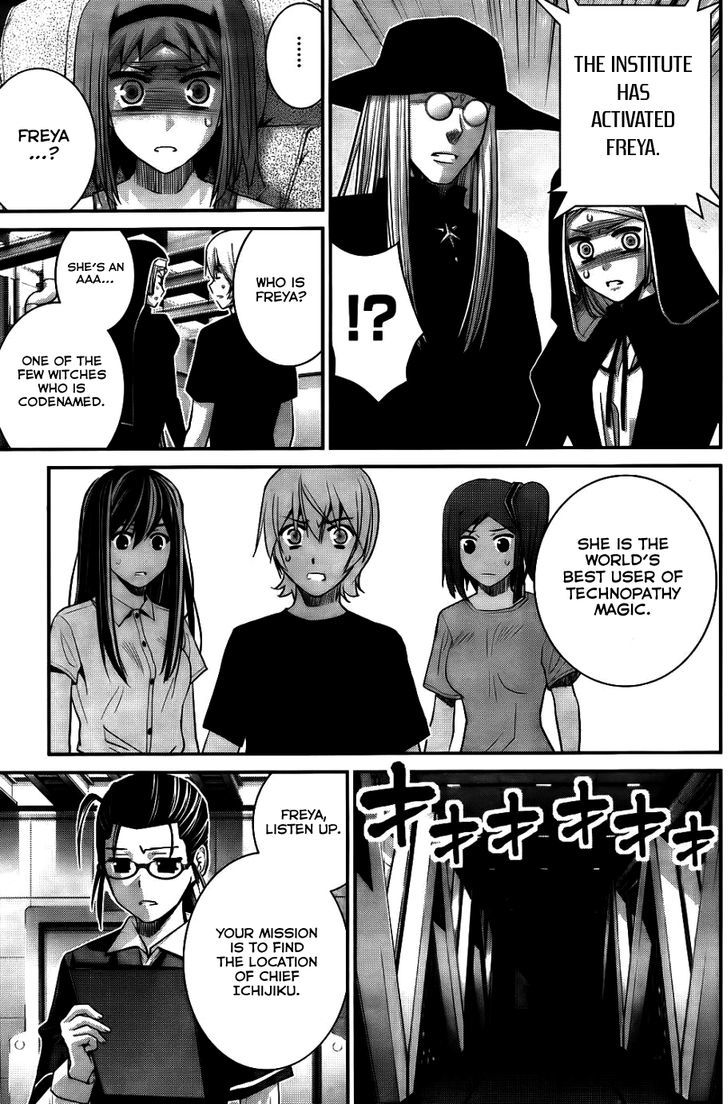 Gokukoku no Brynhildr Chapter 79 page 16 - Chapter 79 : Betrayal