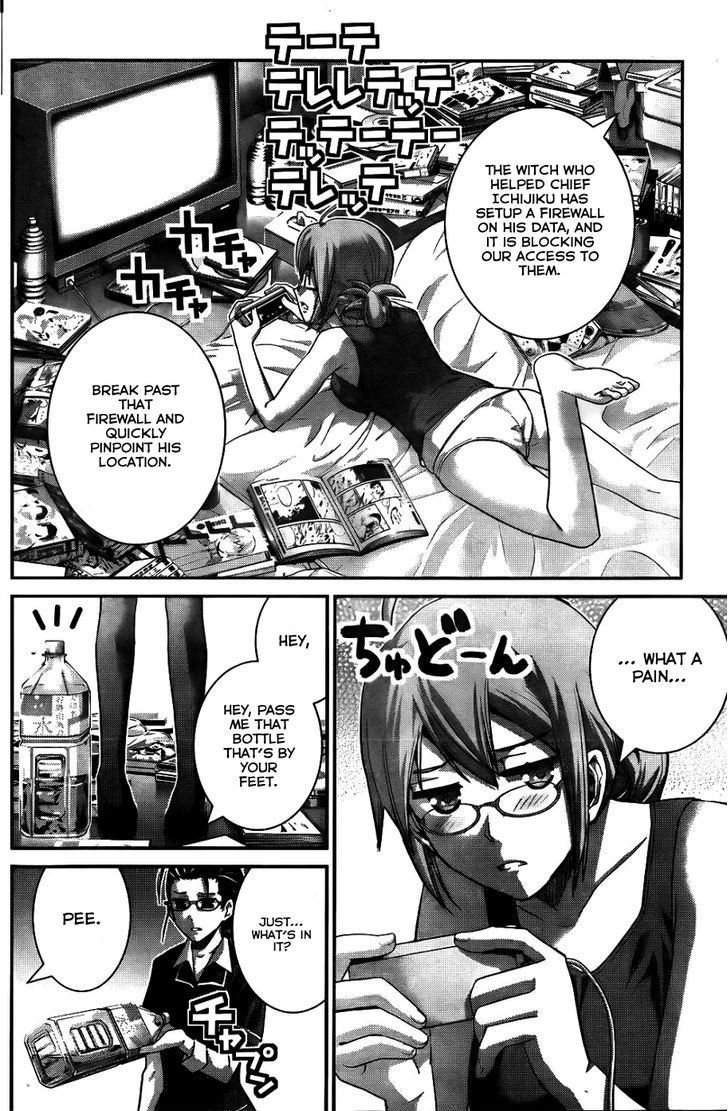 Gokukoku no Brynhildr Chapter 79 page 17 - Chapter 79 : Betrayal