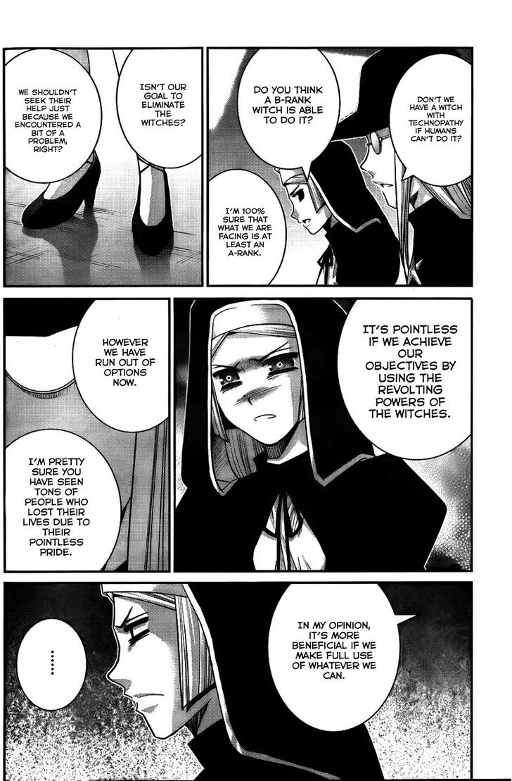 Gokukoku no Brynhildr Chapter 79 page 5 - Chapter 79 : Betrayal