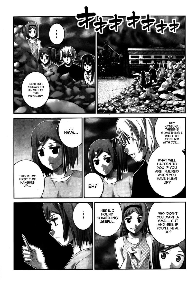 Gokukoku no Brynhildr Chapter 79 page 6 - Chapter 79 : Betrayal