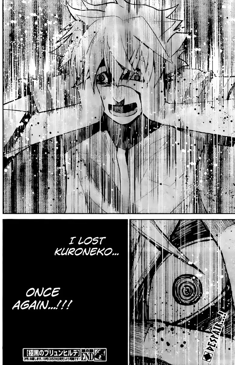 Gokukoku no Brynhildr Chapter 8 page 18 - Chapter 8 : The mission begins! What awaits neko is "death"...!!"