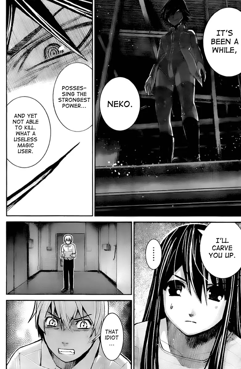 Gokukoku no Brynhildr Chapter 8 page 2 - Chapter 8 : The mission begins! What awaits neko is "death"...!!"