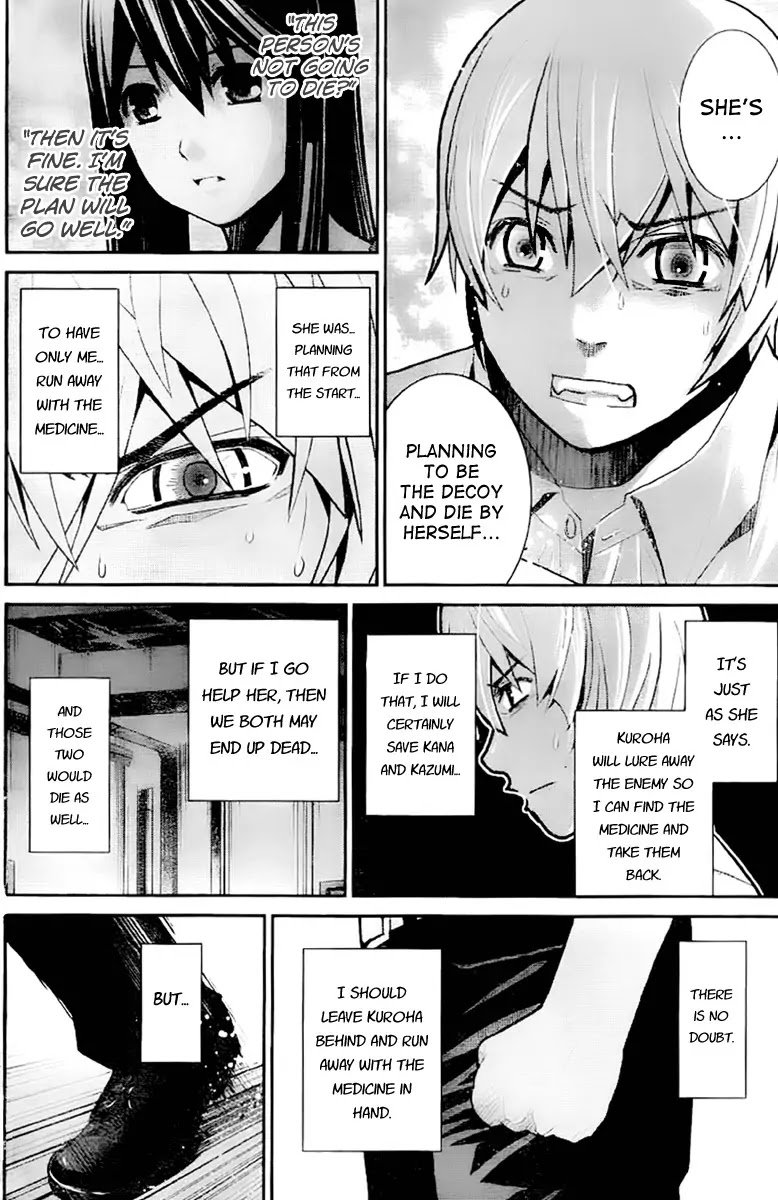 Gokukoku no Brynhildr Chapter 8 page 4 - Chapter 8 : The mission begins! What awaits neko is "death"...!!"