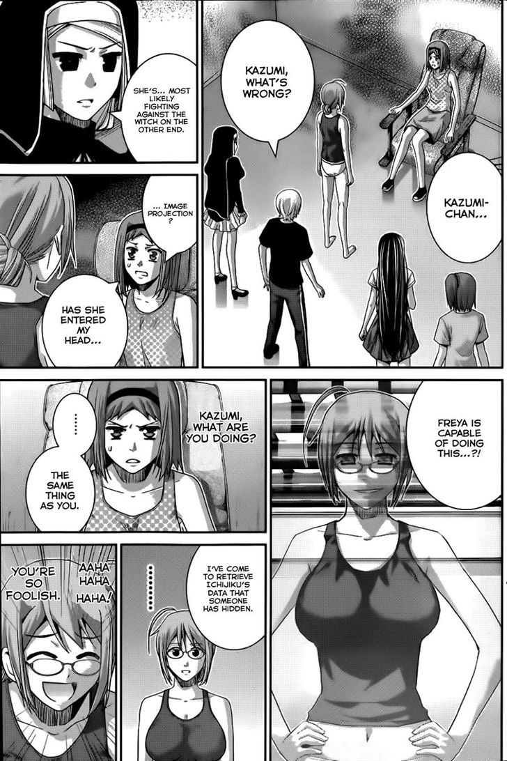 Gokukoku no Brynhildr Chapter 80 page 11 - Chapter 80 : Difference In Power