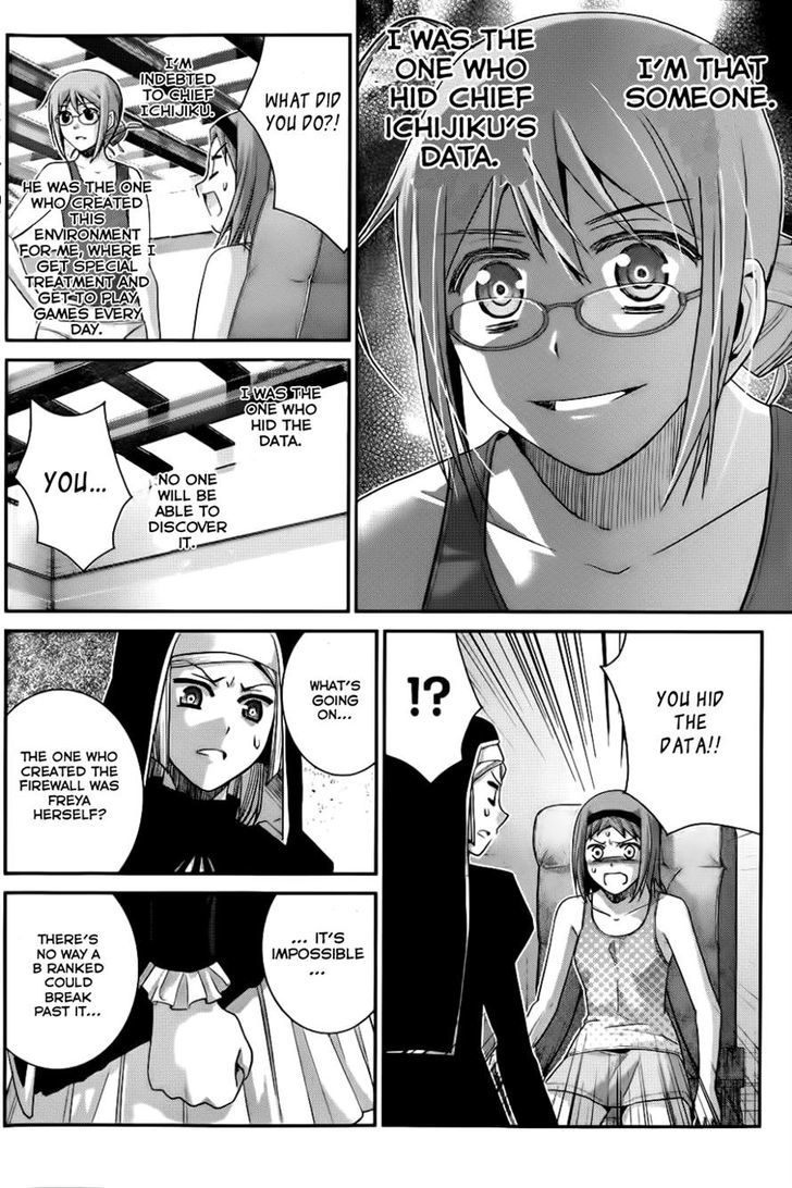 Gokukoku no Brynhildr Chapter 80 page 12 - Chapter 80 : Difference In Power