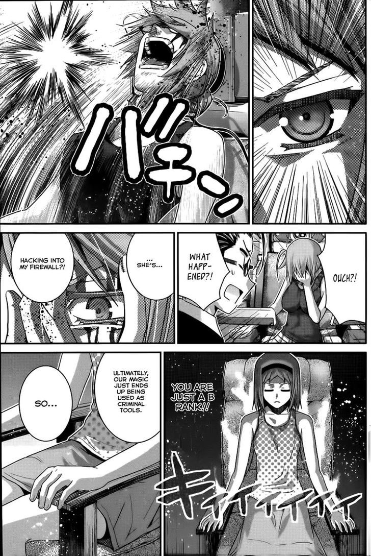 Gokukoku no Brynhildr Chapter 80 page 13 - Chapter 80 : Difference In Power