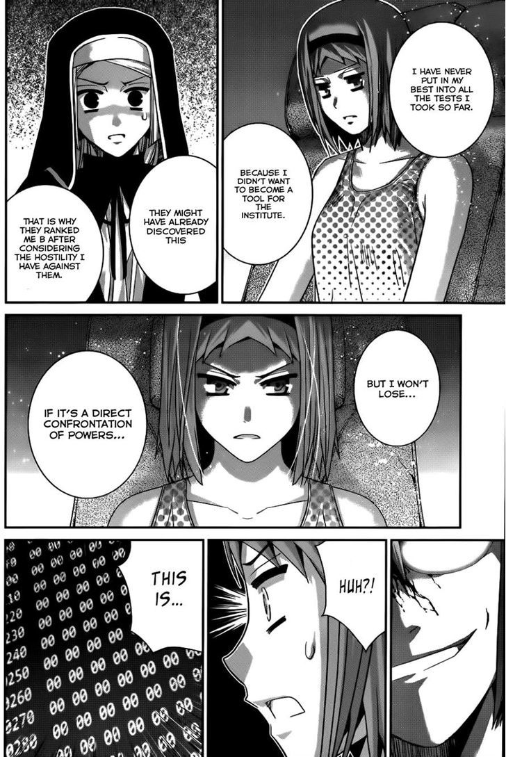 Gokukoku no Brynhildr Chapter 80 page 14 - Chapter 80 : Difference In Power