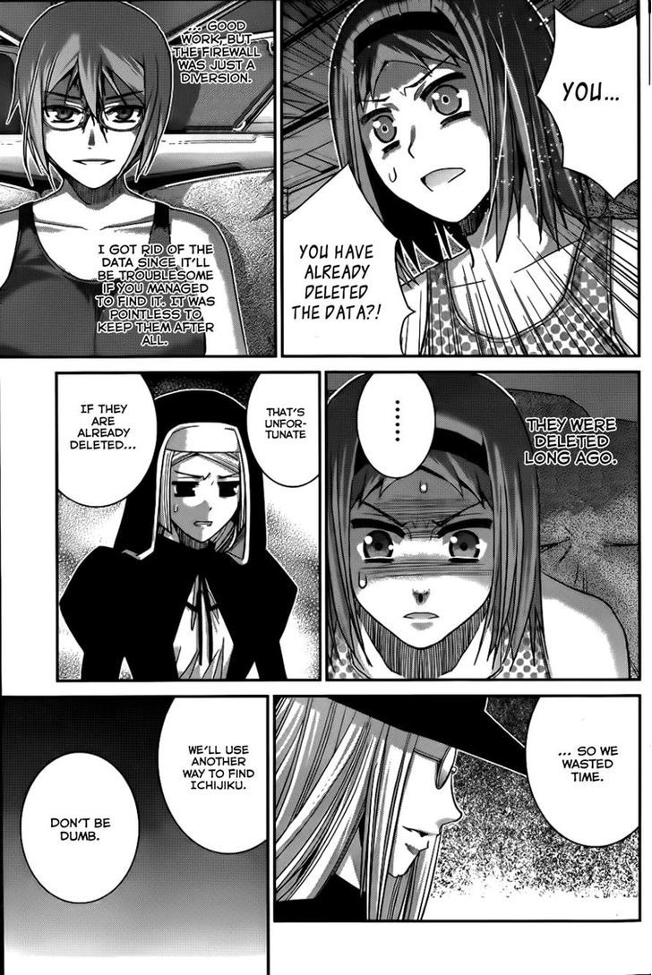 Gokukoku no Brynhildr Chapter 80 page 15 - Chapter 80 : Difference In Power