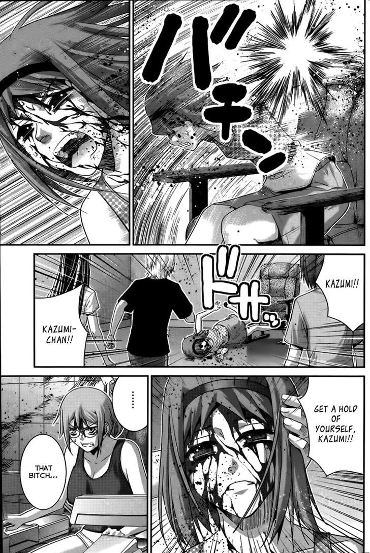 Gokukoku no Brynhildr Chapter 80 page 17 - Chapter 80 : Difference In Power