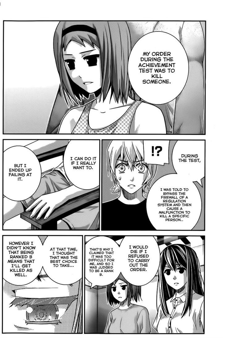 Gokukoku no Brynhildr Chapter 80 page 2 - Chapter 80 : Difference In Power