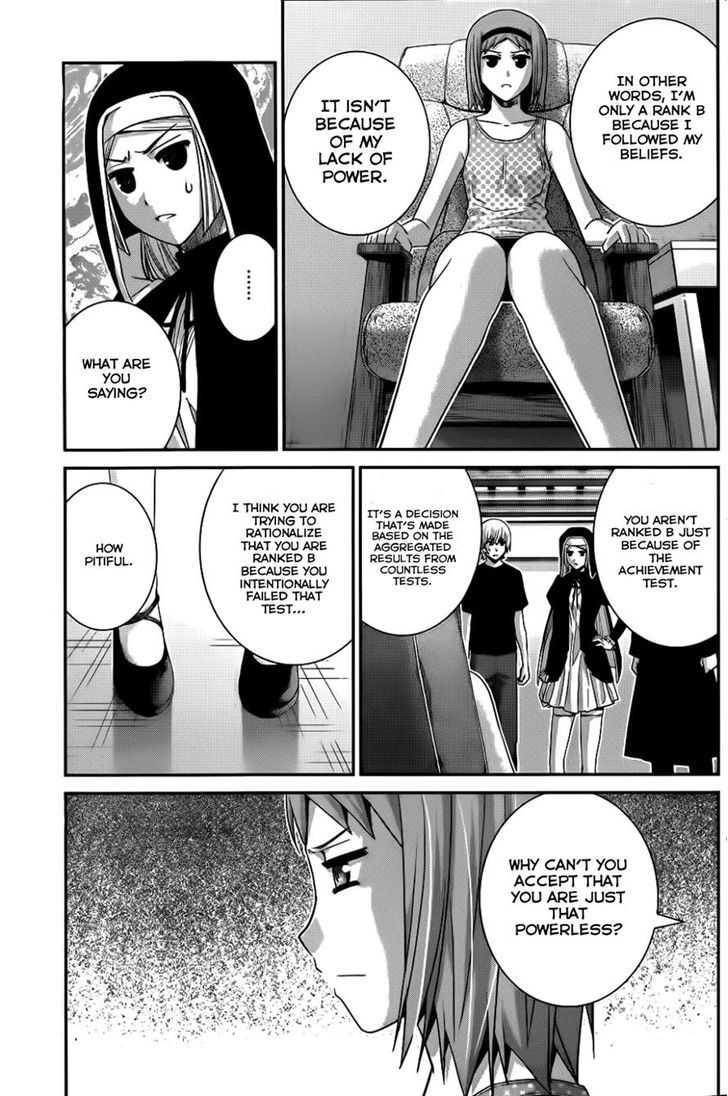 Gokukoku no Brynhildr Chapter 80 page 3 - Chapter 80 : Difference In Power