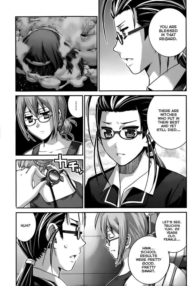 Gokukoku no Brynhildr Chapter 80 page 5 - Chapter 80 : Difference In Power