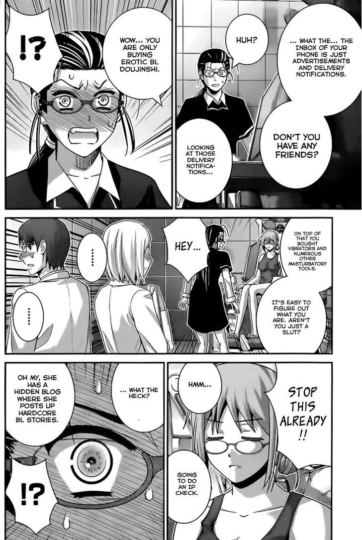 Gokukoku no Brynhildr Chapter 80 page 6 - Chapter 80 : Difference In Power