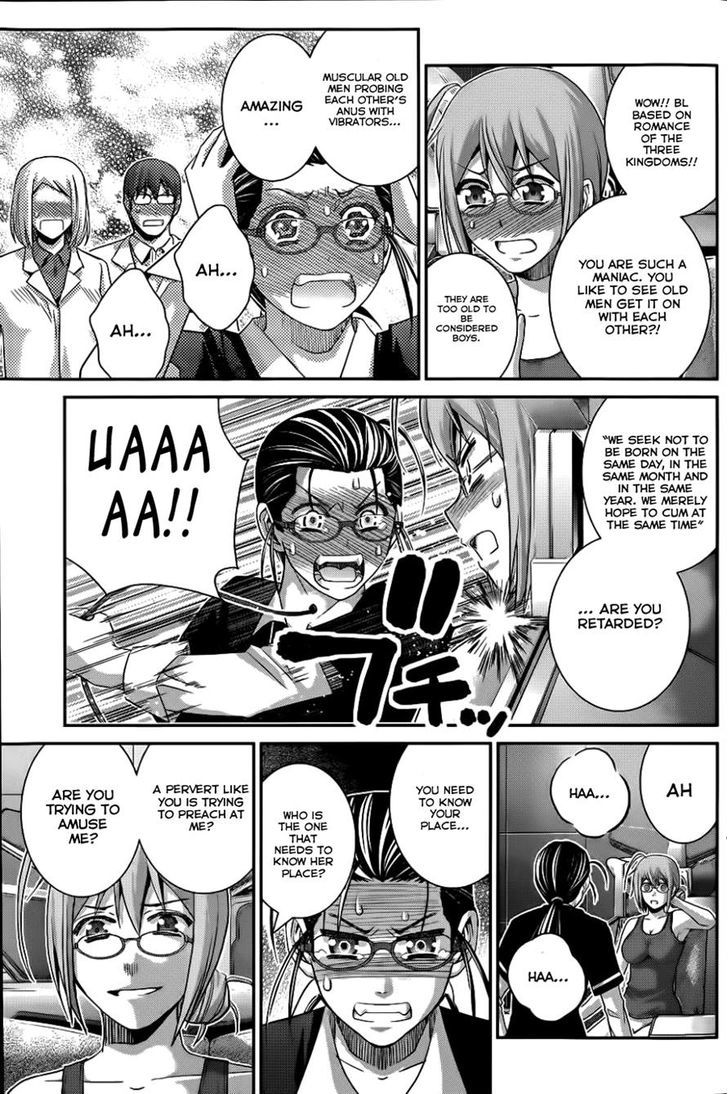 Gokukoku no Brynhildr Chapter 80 page 7 - Chapter 80 : Difference In Power