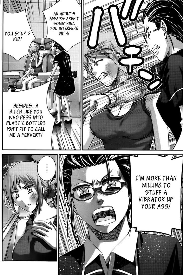 Gokukoku no Brynhildr Chapter 80 page 8 - Chapter 80 : Difference In Power