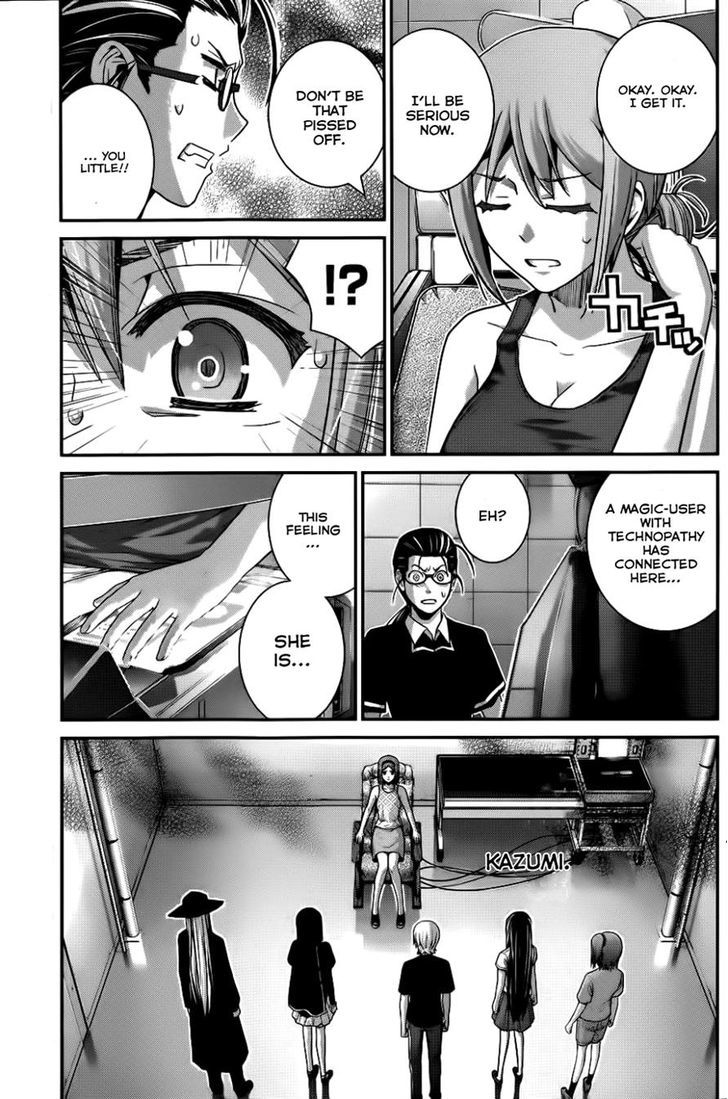 Gokukoku no Brynhildr Chapter 80 page 9 - Chapter 80 : Difference In Power