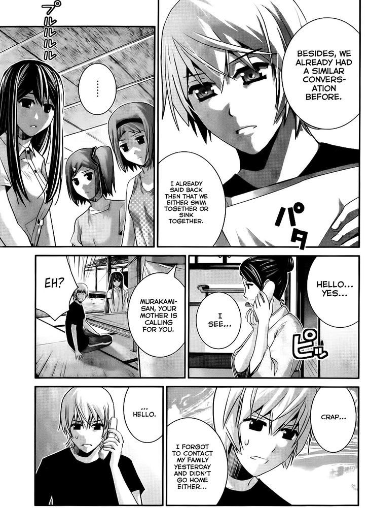 Gokukoku no Brynhildr Chapter 81 page 10 - Chapter 81 : Determination and Resolve