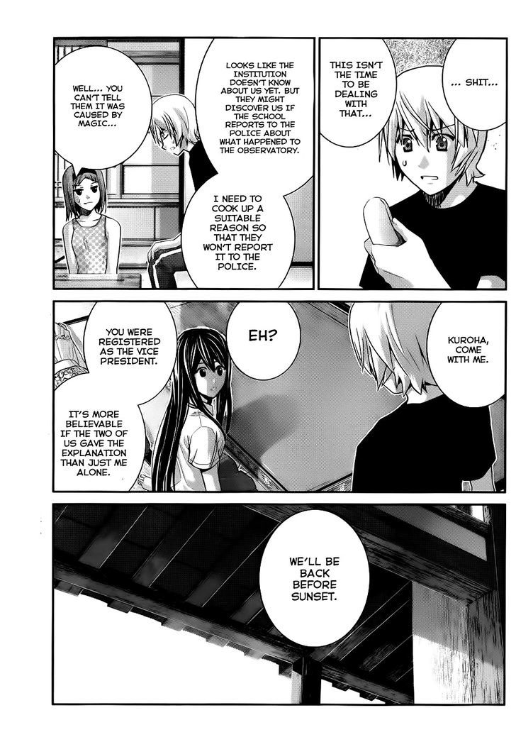Gokukoku no Brynhildr Chapter 81 page 12 - Chapter 81 : Determination and Resolve